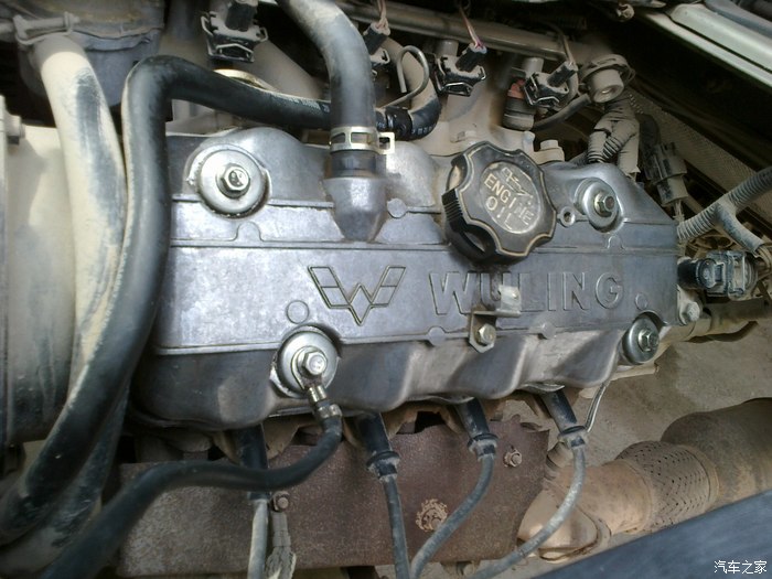 【图】6388发动机上面全是油_五菱之光论坛_汽车之家论坛