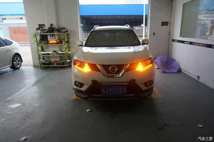 论坛最详细奇骏改车灯加骚b行车灯和雾灯