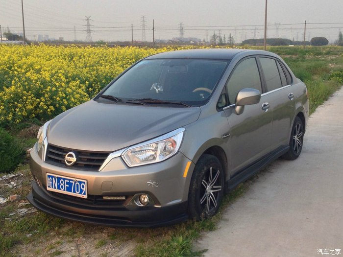 【图】d50新小改装加打蜡_启辰d50论坛_汽车之家论坛