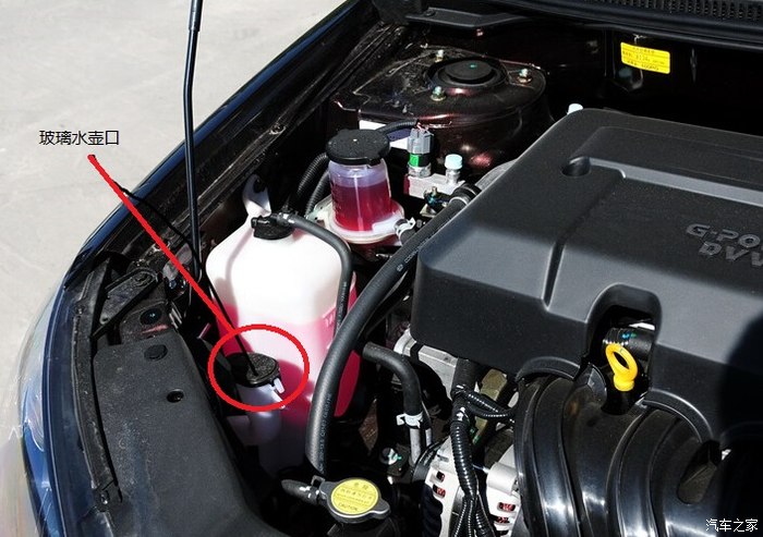 请教玻璃水从哪里换?2013 ec718 ,谢谢