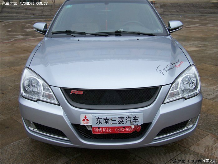 东南汽车折腾不止的5年陪伴