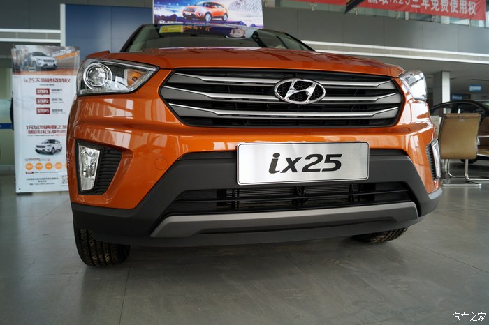 【全国】北京现代ix 25 看车,试驾,提车作业帖获奖公布