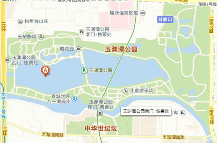 玉淵潭公園一共是有櫻花園,水湖景區,中山島,留春園組成.