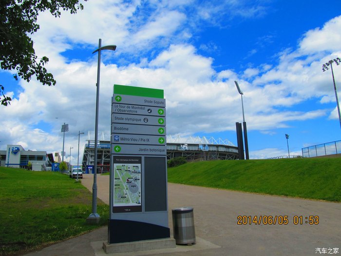 扬帆出航的船加拿大蒙城体育场