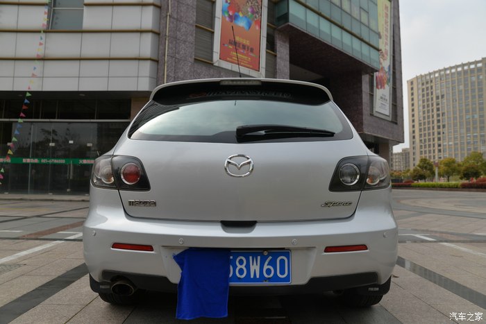 【图】低成本感受进口车——入二手08款老马三两厢_马自达3/星骋论坛