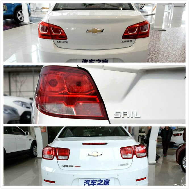 赛欧3的尾灯是家族式的