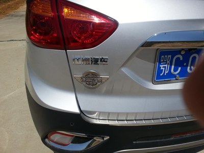 汽车之家标志牌已到,发个看看.