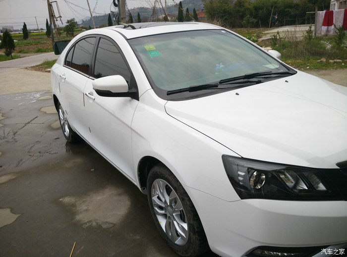 新帝豪提车快3个月15l手精白色车子求认证