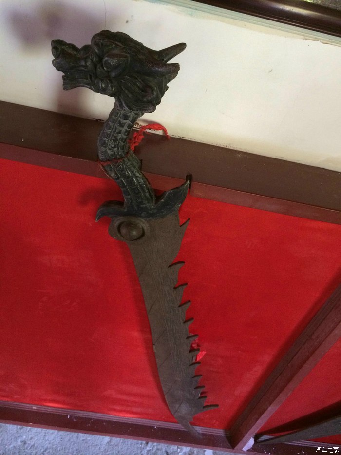 屠龙刀这个样子啊