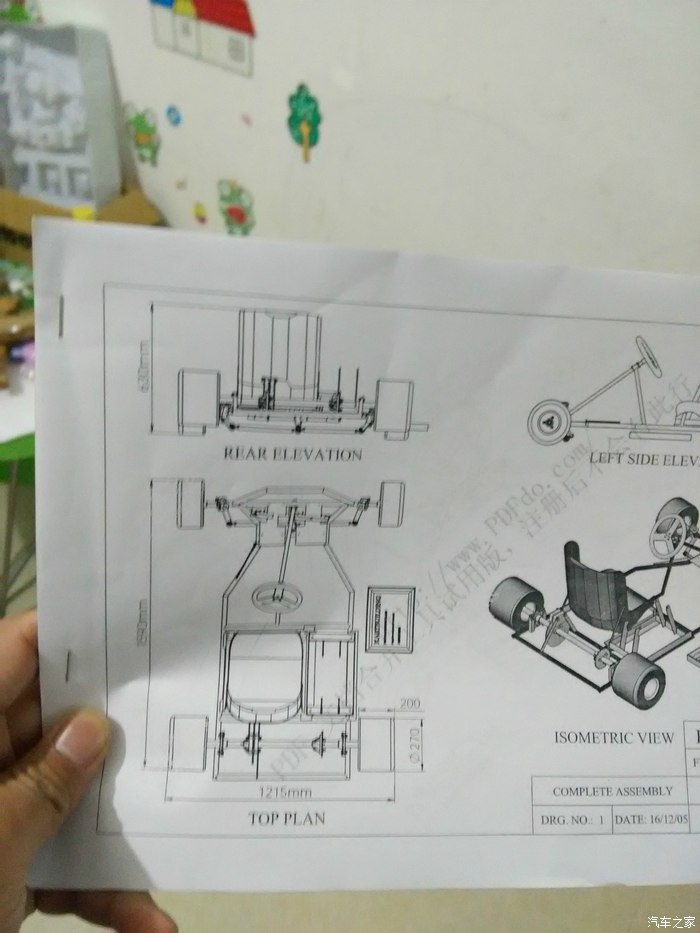 diy卡丁车持续更新ing动力整理完毕