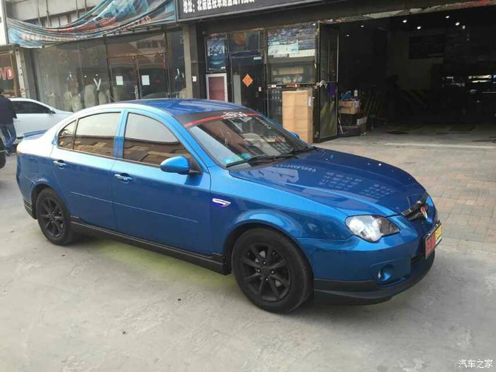 天津地区莲花l3改装作业有兴趣的进来看看