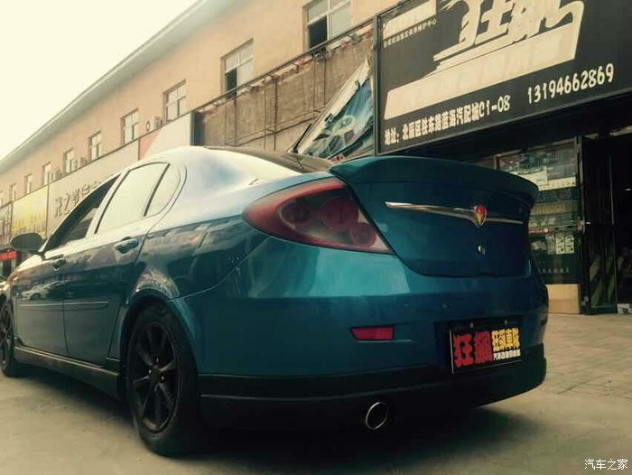 天津地区莲花l3改装作业有兴趣的进来看看