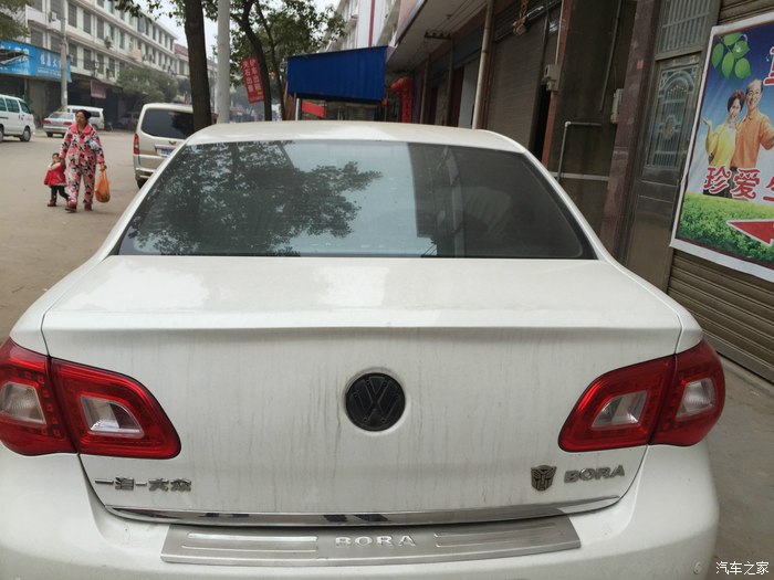 求购11款宝来后尾箱车标