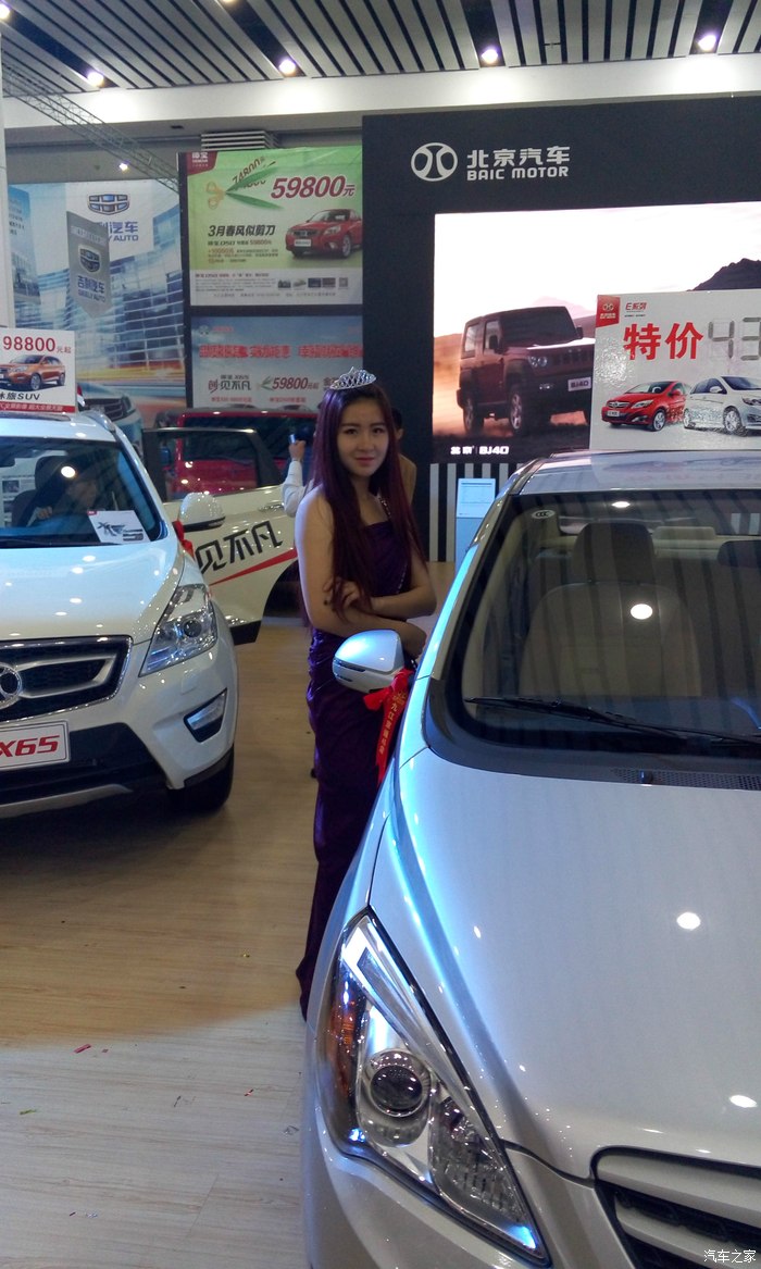 今日九江车展发一些照片给大家看看魅族手机拍摄请多包涵