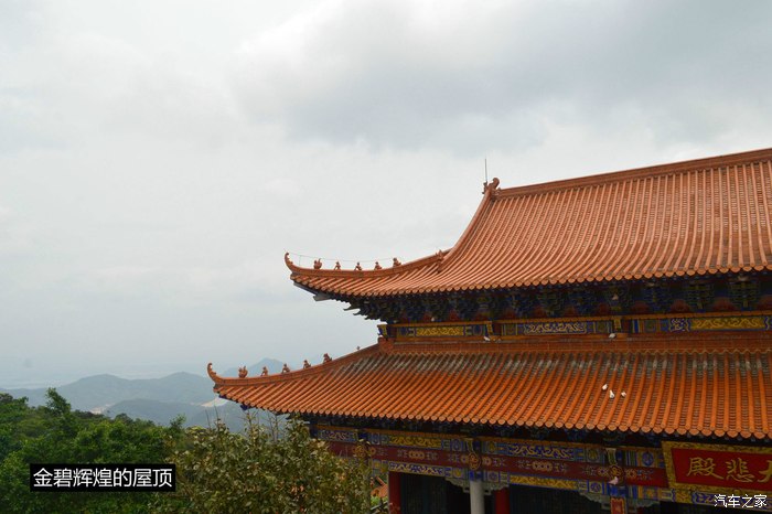 自駕遊東莞樟木頭觀音山國家森林公園