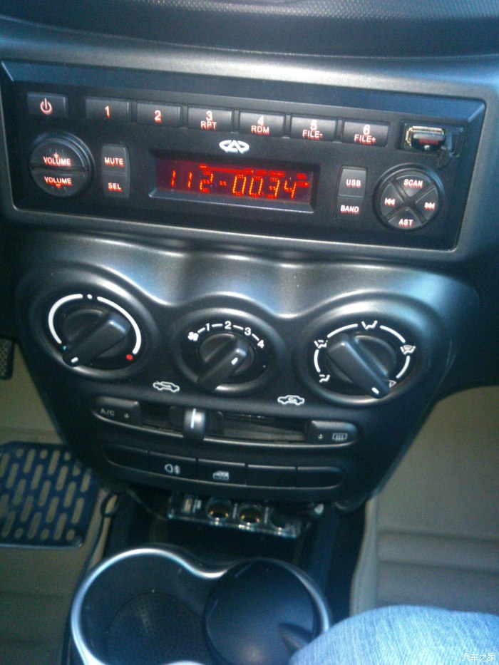 【图】新qq装空调滤芯,求认证_奇瑞qq/qq3/qq6论坛_汽车之家论坛