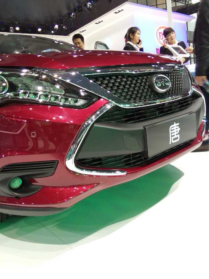 求,红色唐外观照片