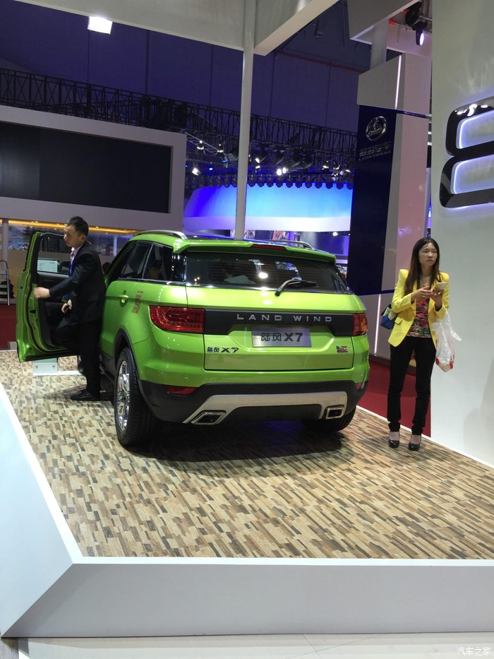 车展现场x7实地拍摄多图关于x7的各种猜测终于尘埃落定_陆风x7论坛