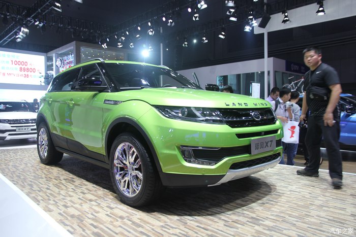 【图】昨天去上海车展拍了一些x7的照片,和大家分享一下_陆风x7论坛