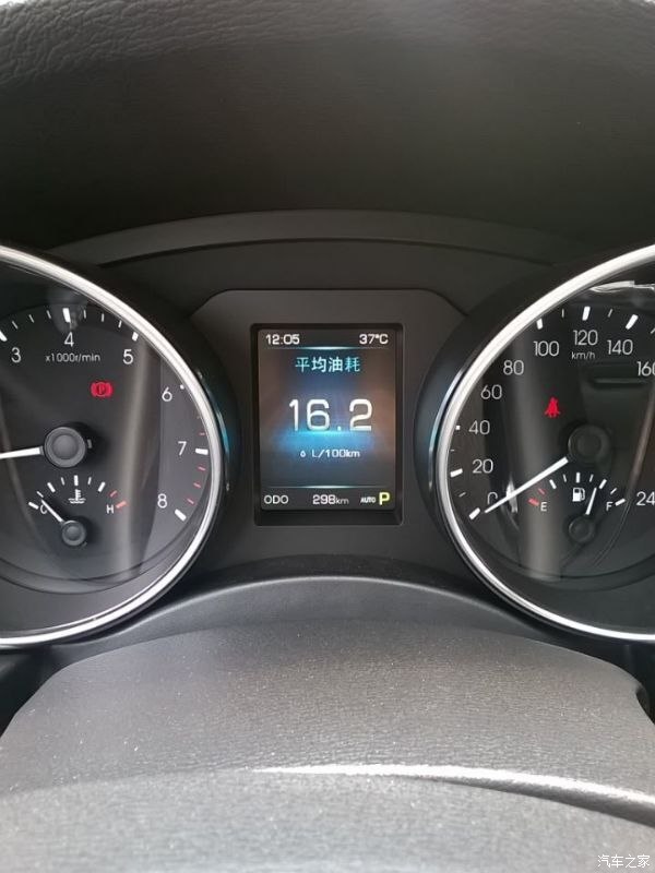 【图】最新油耗!我擦,突破四十升!_哈弗h9论坛_汽车之家论坛