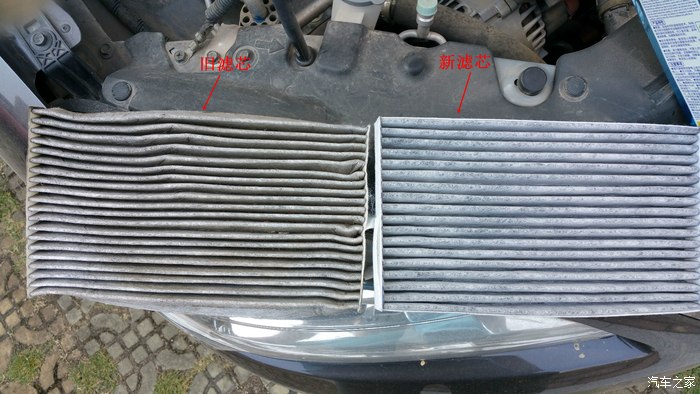 12款新轩逸空调清洗更换滤芯作业