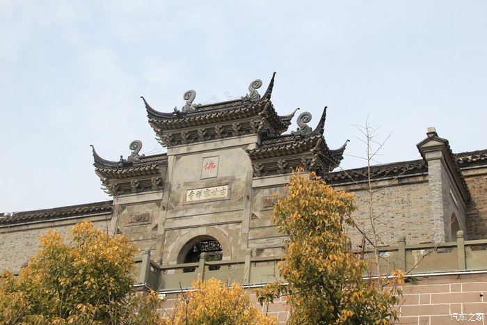 【图】春暖乍寒下江南 --小指镇江行_指南者论坛_汽车之家论坛