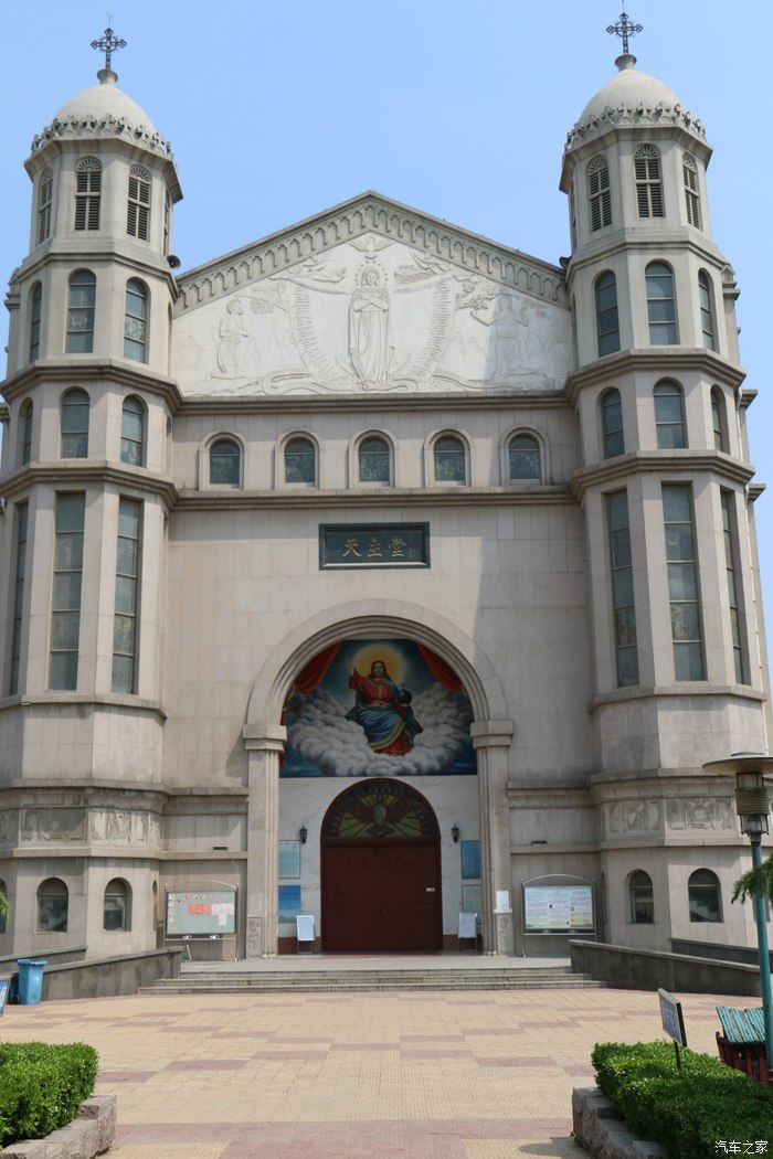 中国胡庄一日游