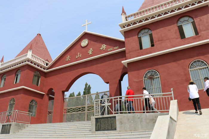 中国胡庄一日游