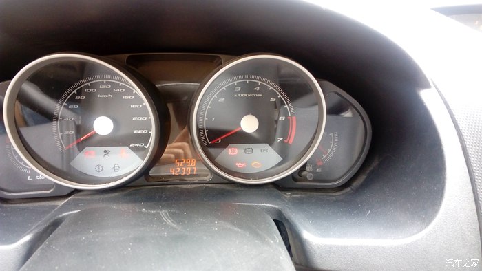 【图】大家看看这油耗正常吗?_中华h320/骏捷frv论坛_汽车之家论坛