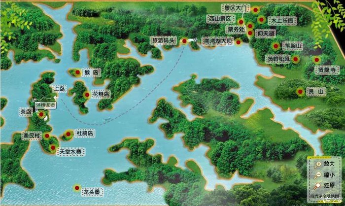 纵贯河南之信阳南湾湖游记