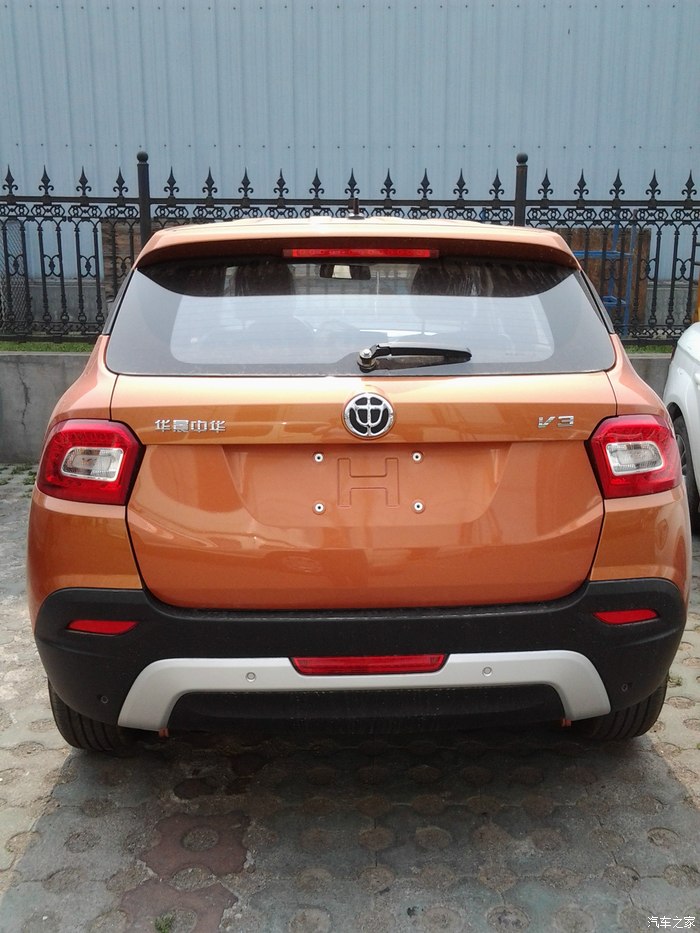 中华v3论坛_汽车之家论坛