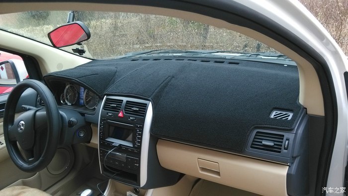 终极改装北汽e150两厢有小e生活更美好