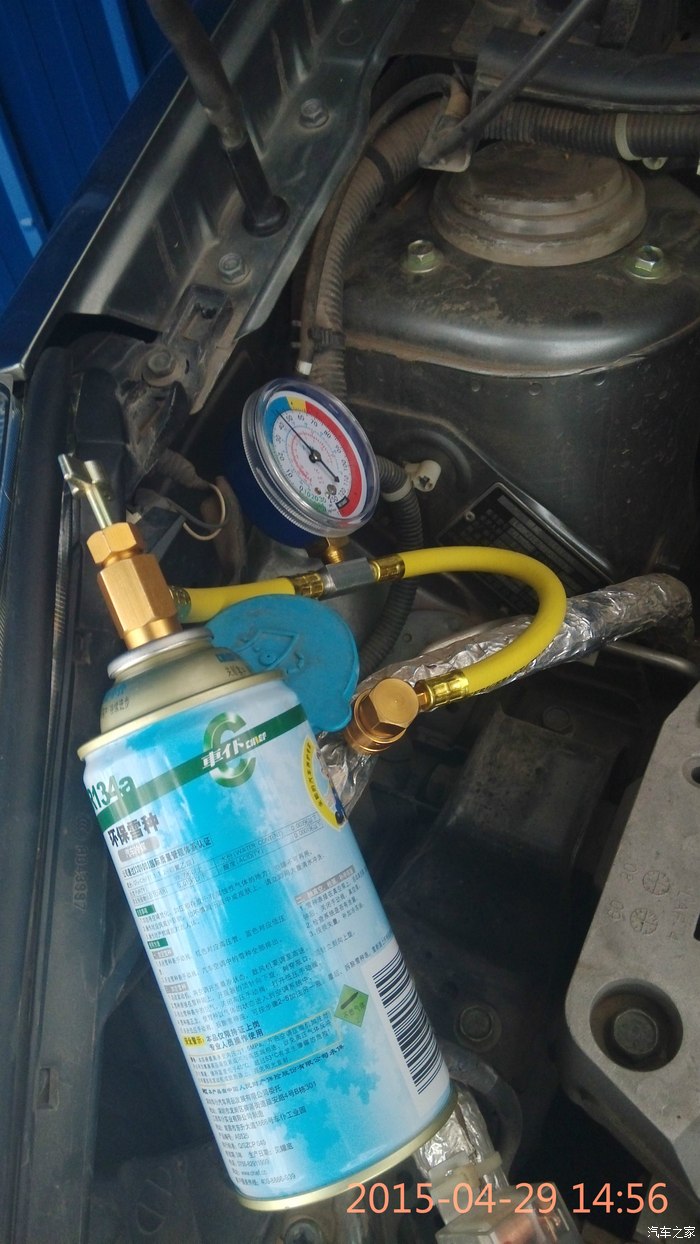 自己动手给骊威加冷媒