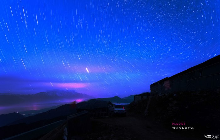 2015劲畅牛背山初探—附最详路书及星空拍摄注意事项