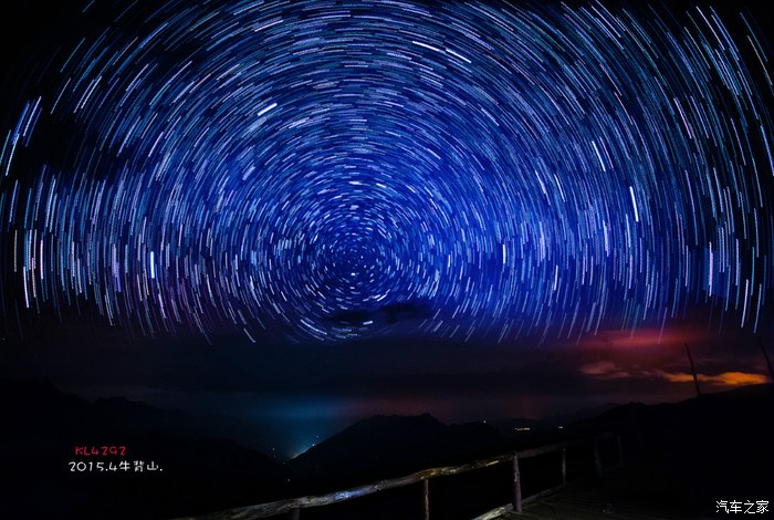 2015劲畅牛背山初探—附最详路书及星空拍摄注意事项