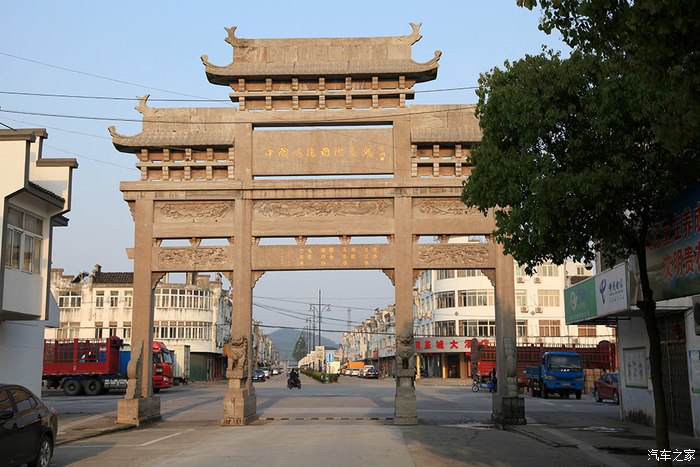 国际茶市——芜湖峨桥之晨