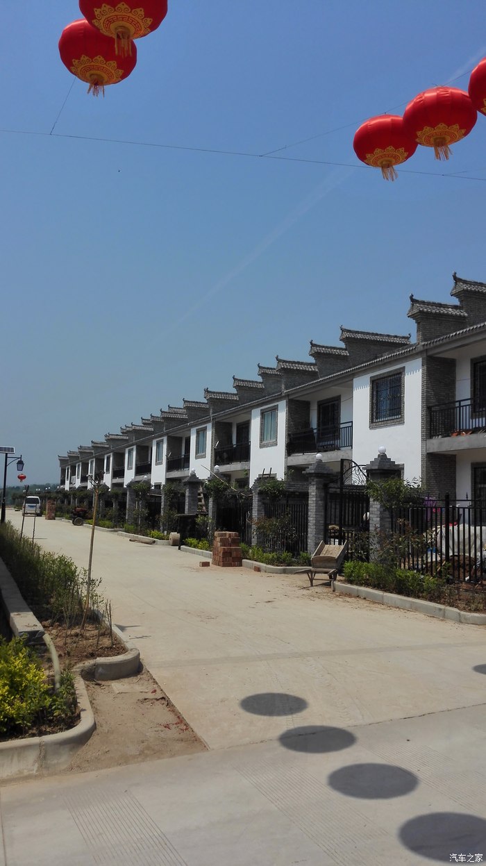 美丽家乡蓝田簸箕掌