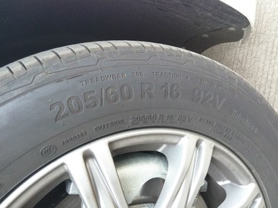 观致五门致悦1.6l提车,保养,升级s3作业!