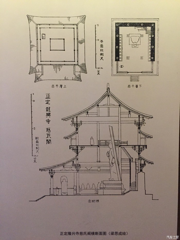 山海关古建复原图介绍图片