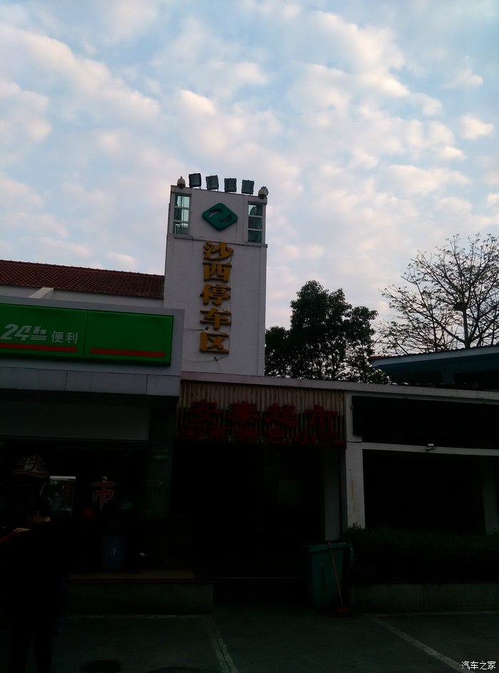 深圳至厦门自驾