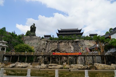 一夢千年去無緣故州遊太湖5000年文博園旅記