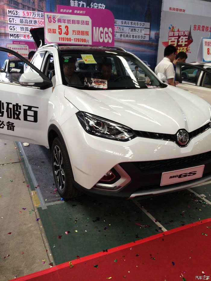 15t自动精英版这2天在南宁市华南城看了车展决定买你了