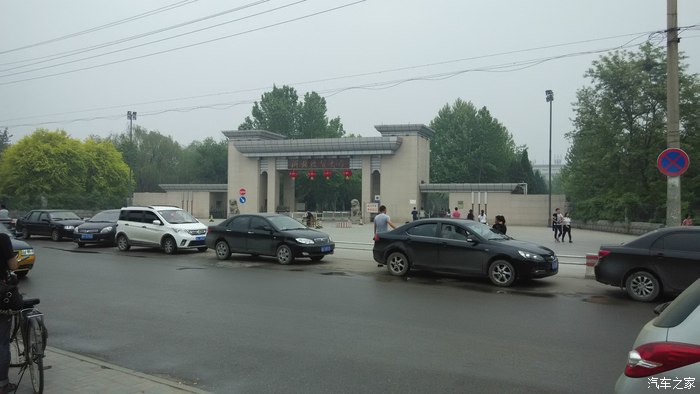 相恋十年故地重游河北石家庄学府路五七路无比怀念