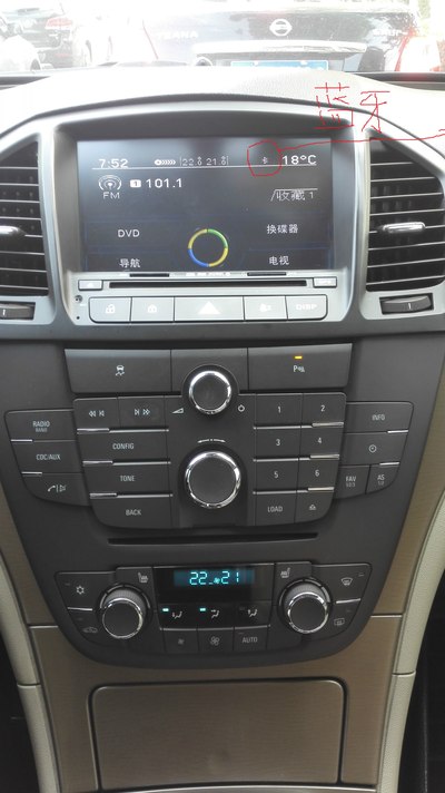 别克新君威2.0世博款,如何把手机导航传递到车载音响?