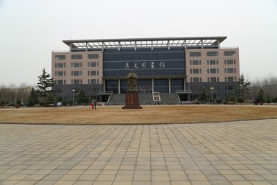 【依旧那么冷】聊城大学逸夫图书馆&东湖篇