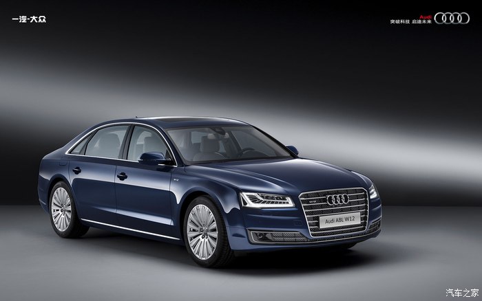 4 | 回复: 0 奥迪a8论坛 选择豪华轿车,a8 12缸,宝马760还是奔驰 s600