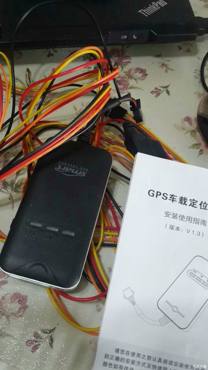 新入手卫星定位器想装在车上一个隐蔽的地方求教车友