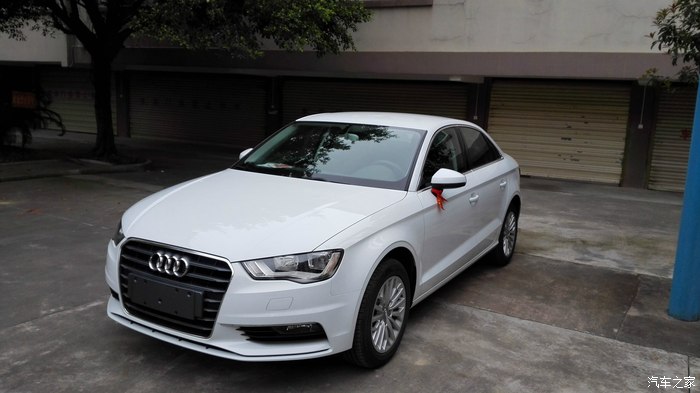 【图】2014款国产a3冰川白进取型三厢版提车作业_奥迪a3论坛_汽车之家