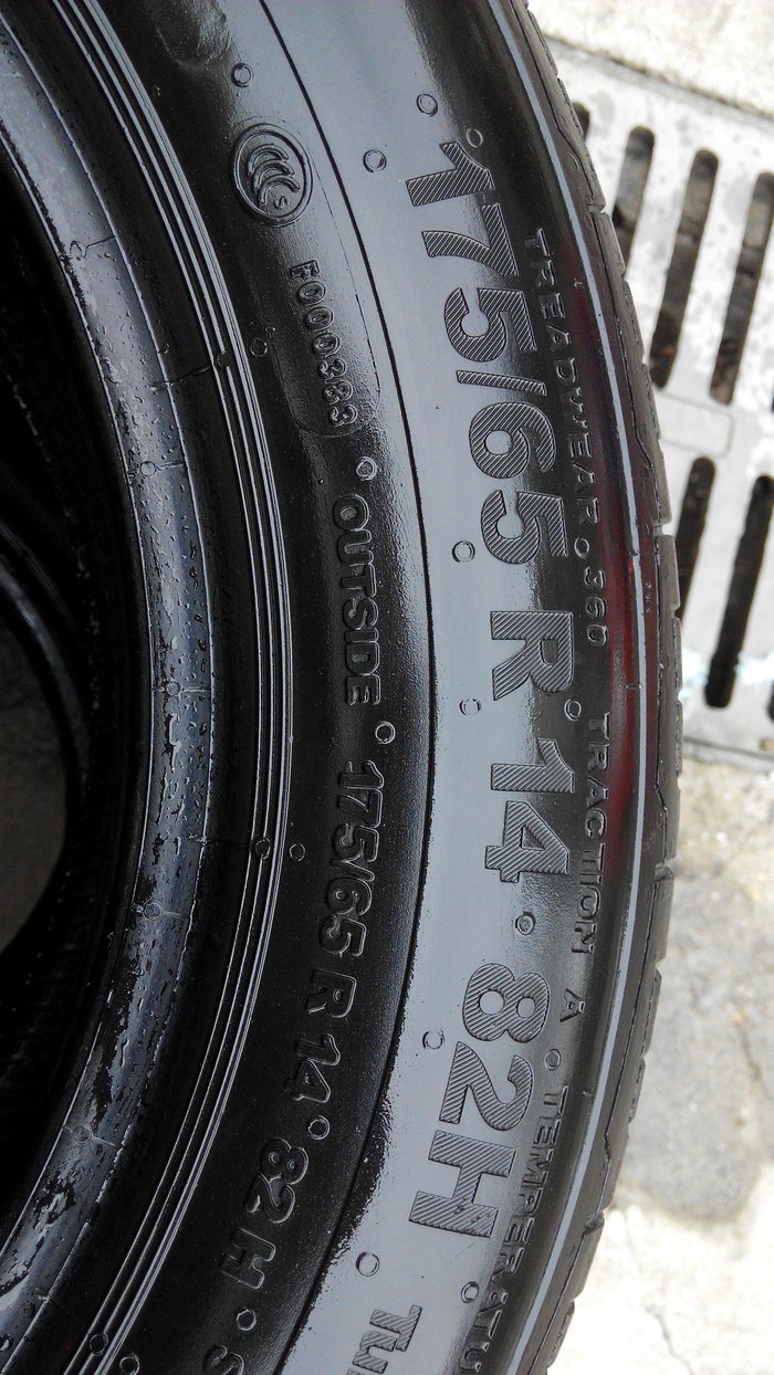 出套便宜轮胎小型车用的17565r14马牌cc5