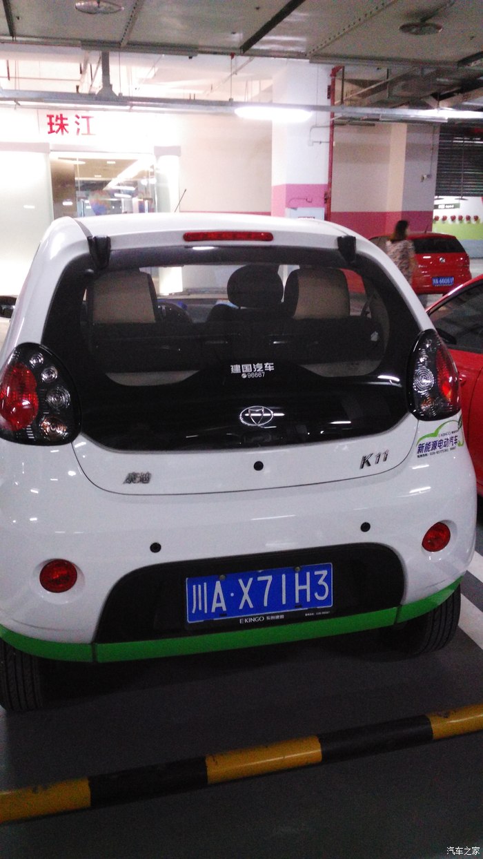 很好前几天看到这车了康迪k11